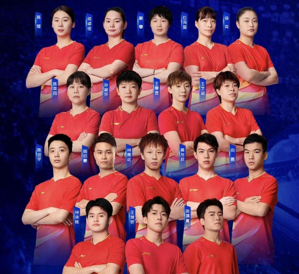 中国队力克日本队，梁靖崑扛起全队