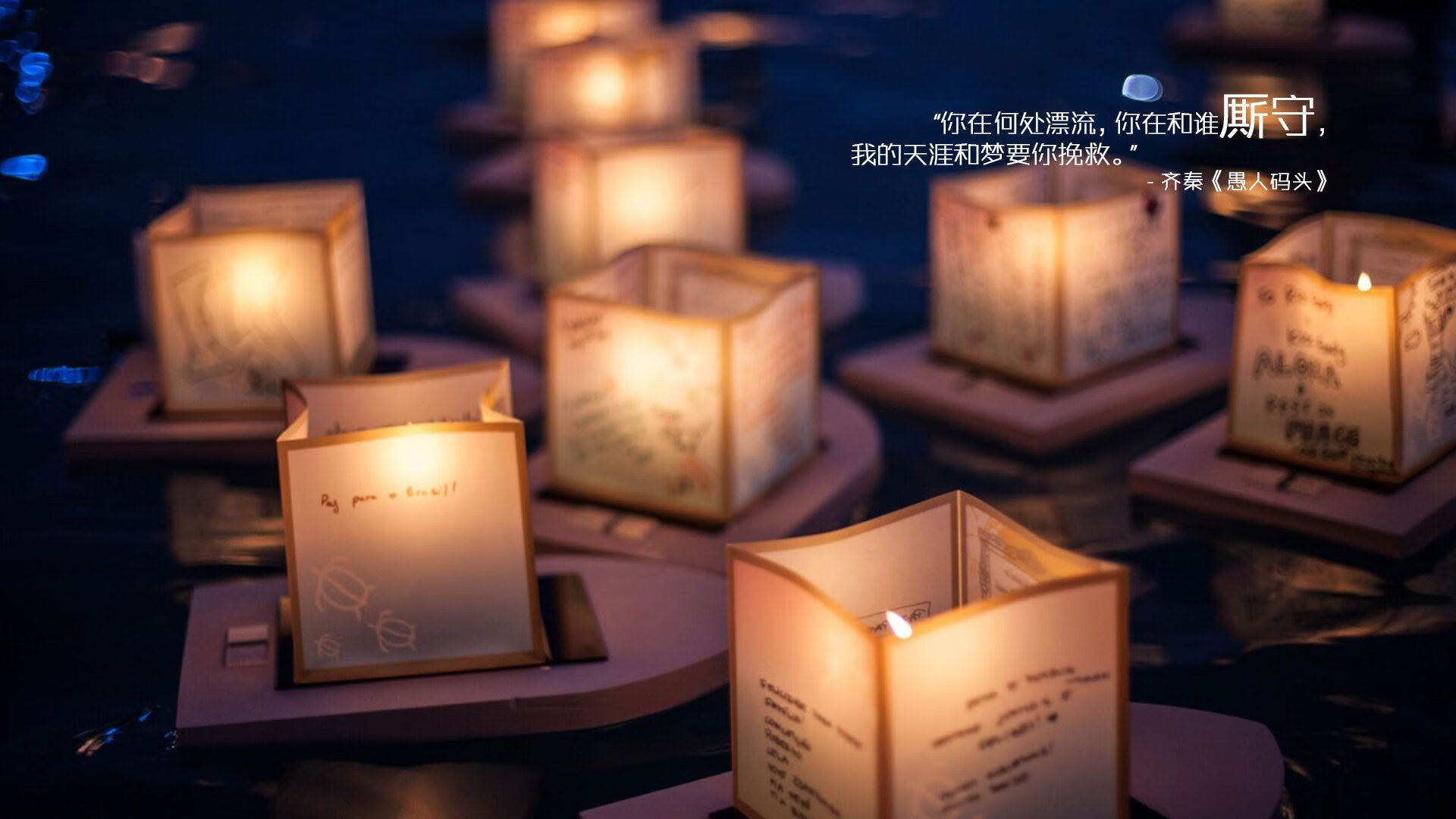 逆流之桨，张本智和独力鏖战中国队的别样画卷