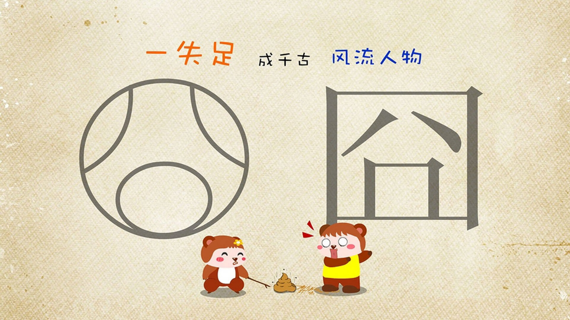 网球史上最独特的加冕礼，当拉沃尔杯的团队火焰，照亮比美网更震撼的穆雷之夜