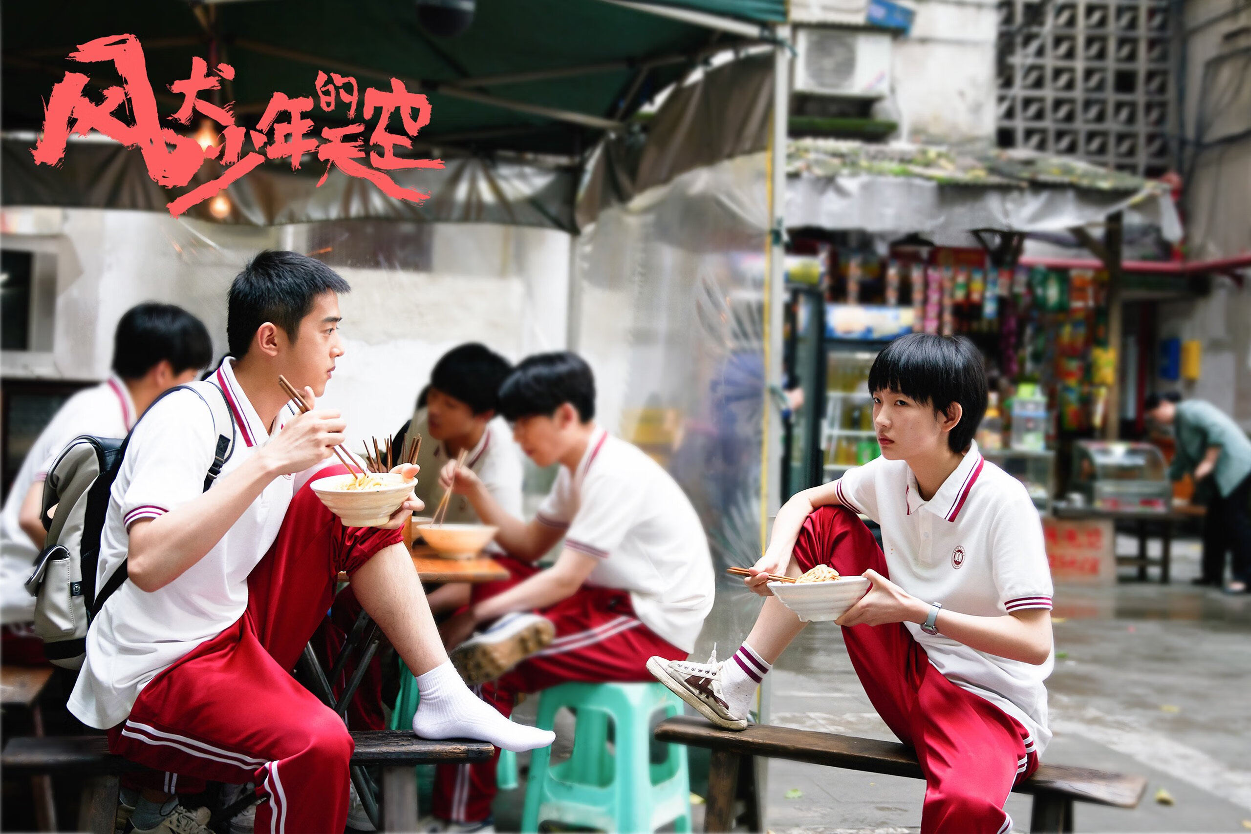 数据之眼与武士魂，当算法预言了C罗的终极救赎