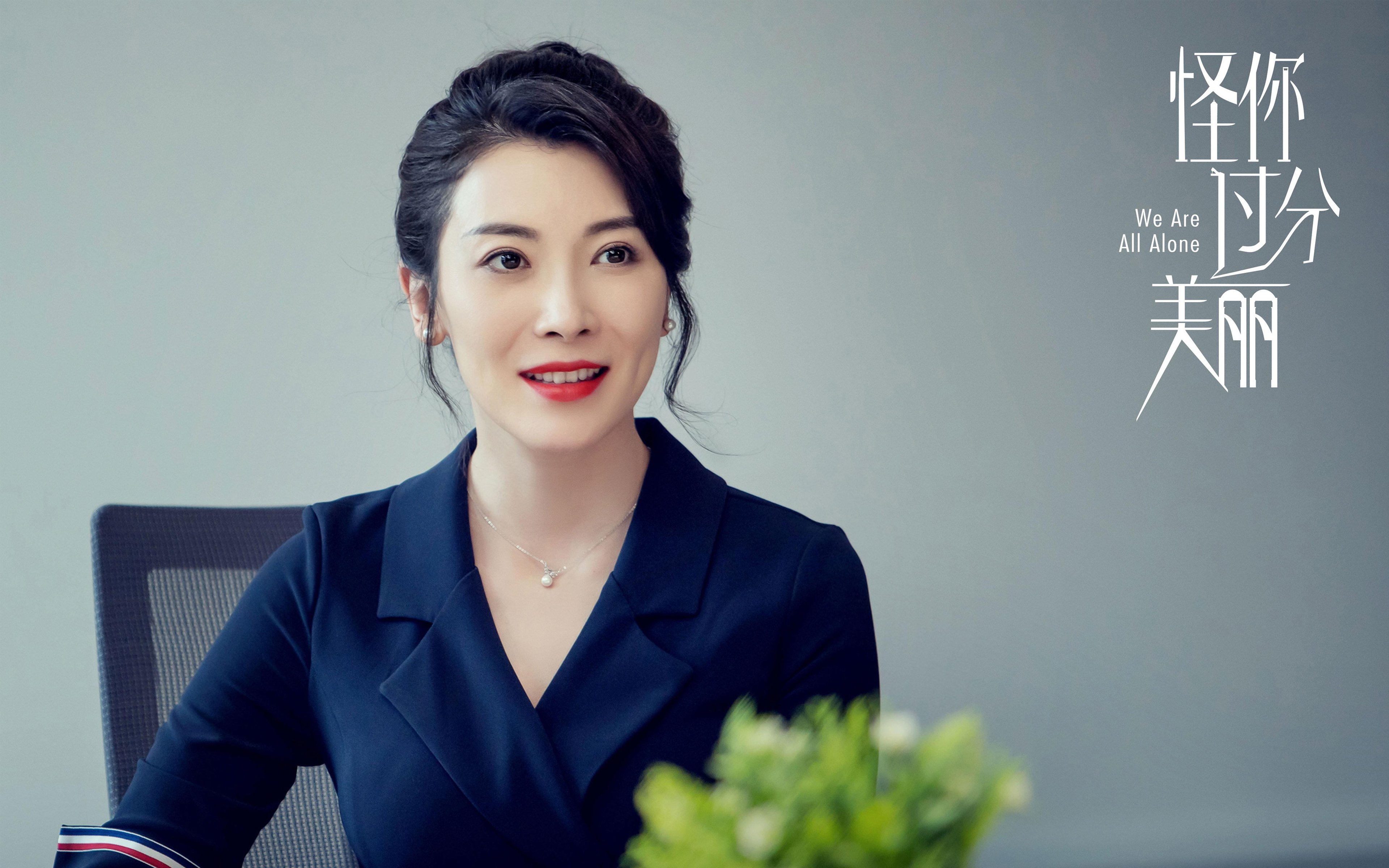 暗夜中的闪电,凯塞多如何以智利式铁腕接管年度焦点之战