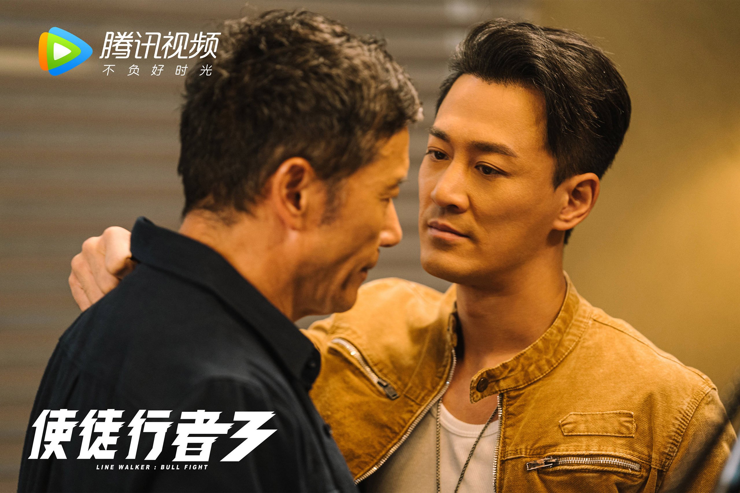 爱游戏在线-美加墨前哨，沪浙德比提前上演—浙江队击败上海队背后的唯一性