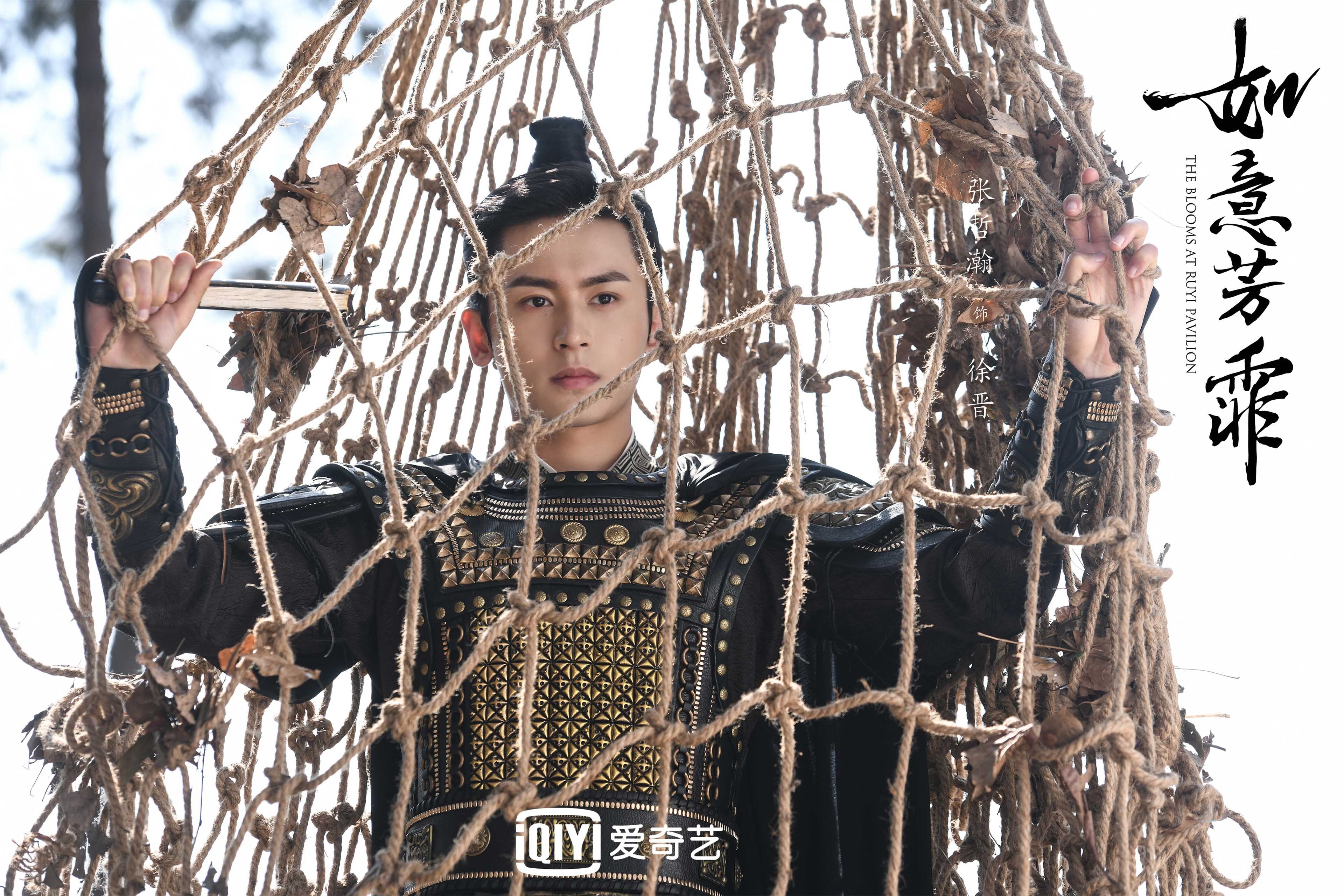 唯一的瞬间，当维尼修斯的魔法点亮2026世界杯C组的命运交叉点