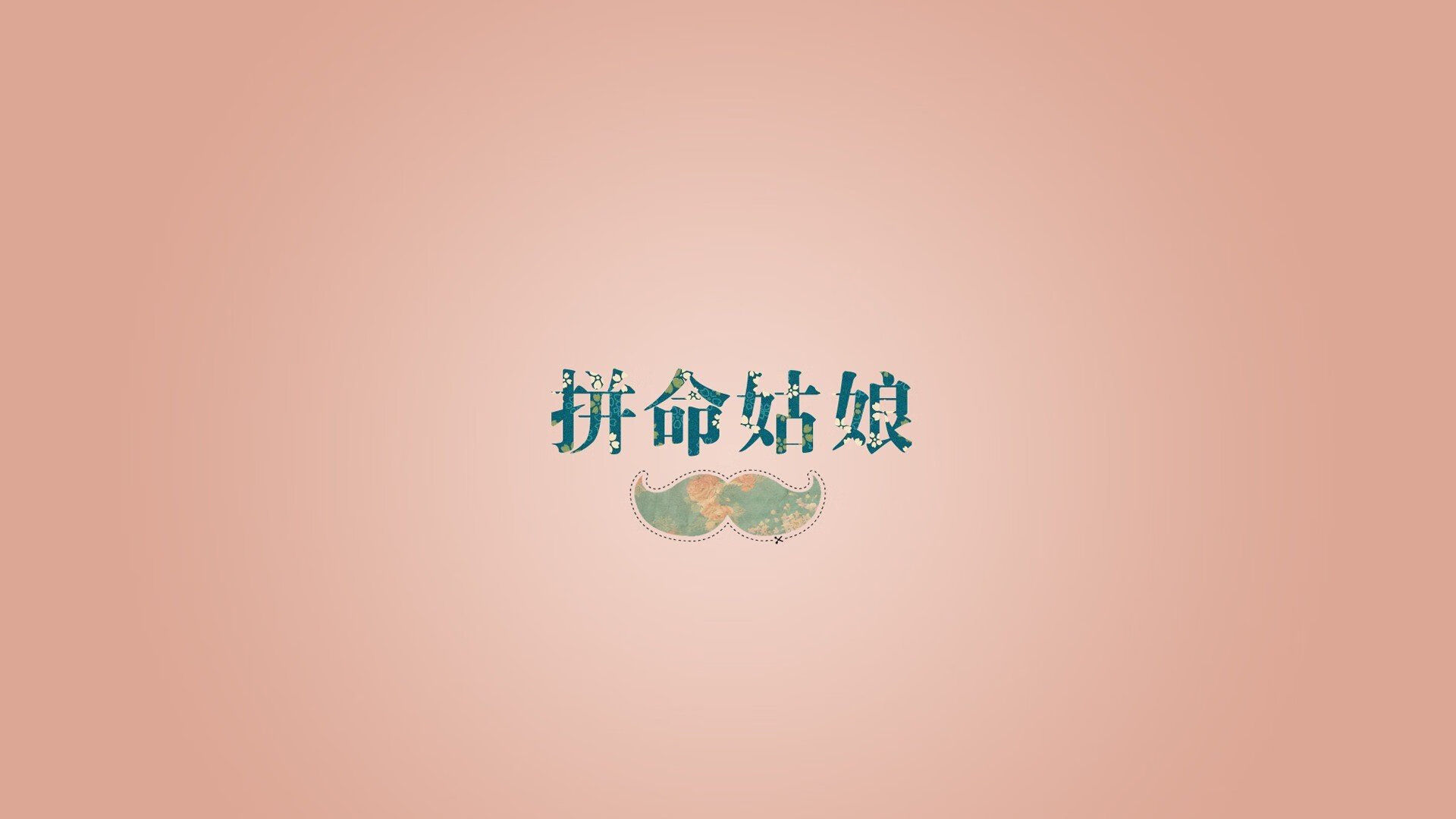 宿命的交错,2026世界杯E组强强对话,葡萄牙绝杀波兰,久保建英的孤星闪耀之夜
