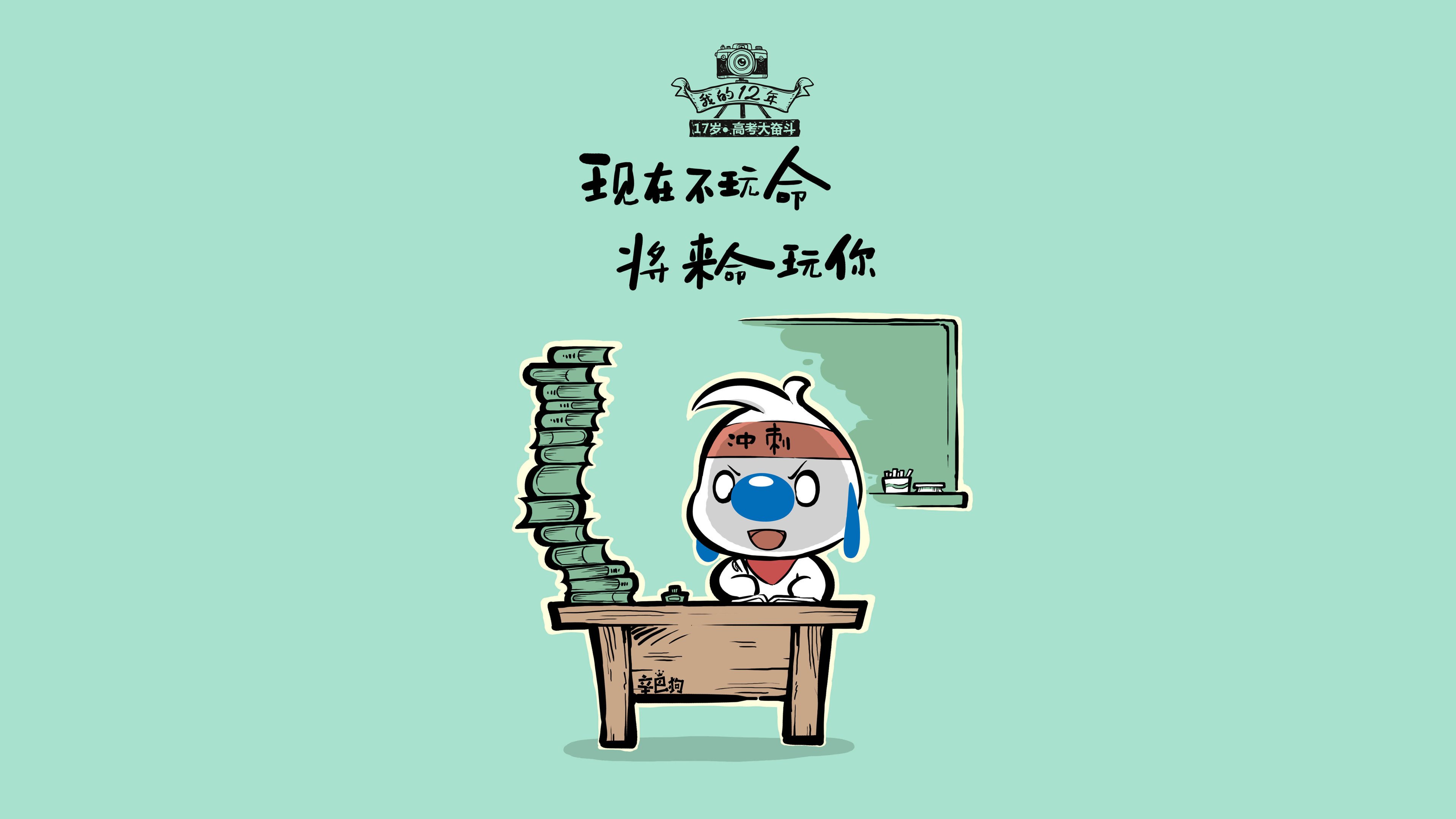 喀麦隆的城墙，当阿方索·戴维斯在2026世界杯B组铸就唯一答案