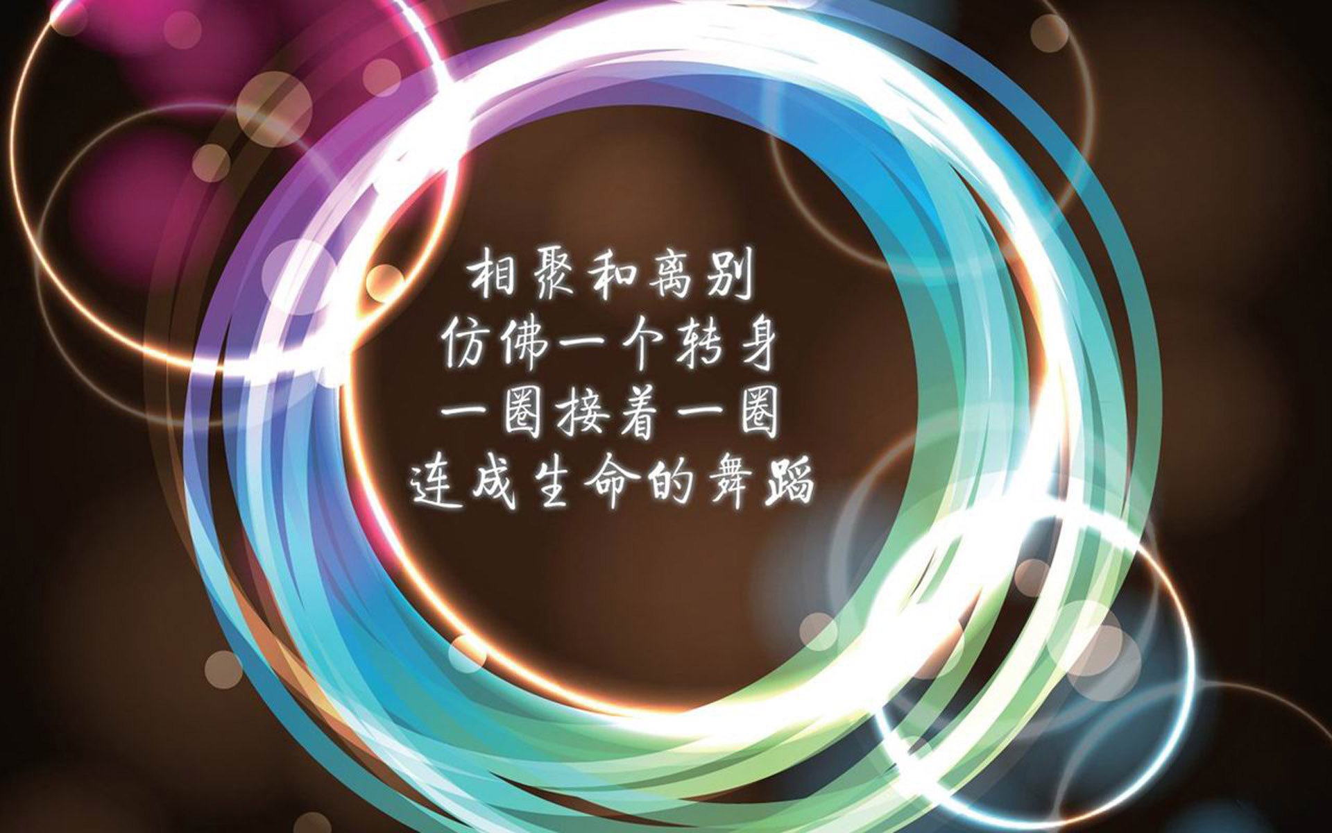 独舞与共舞，当齐耶赫闪耀于捷克钢铁洪流之上