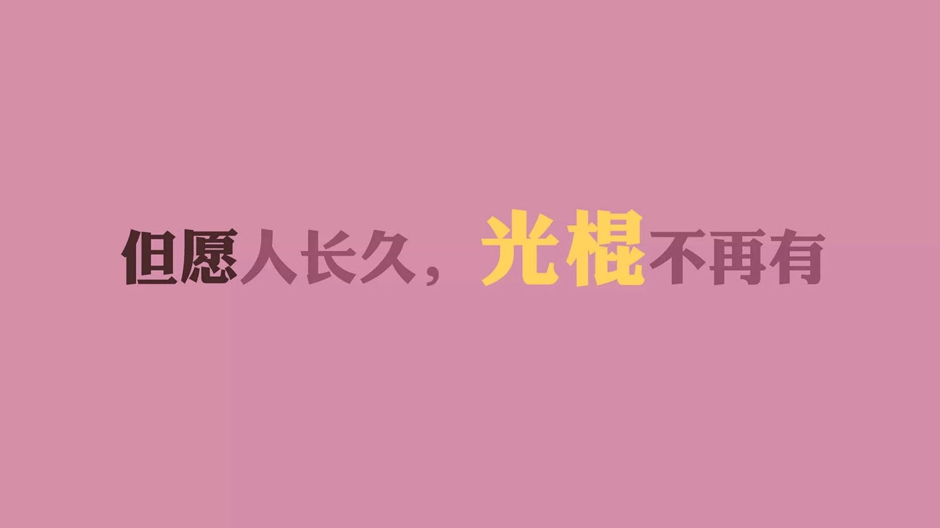 2026世界杯巅峰对决,喀麦隆斗士与葡萄牙航海家的碰撞,久保建英—东瀛魔术师如何颠覆决战剧本