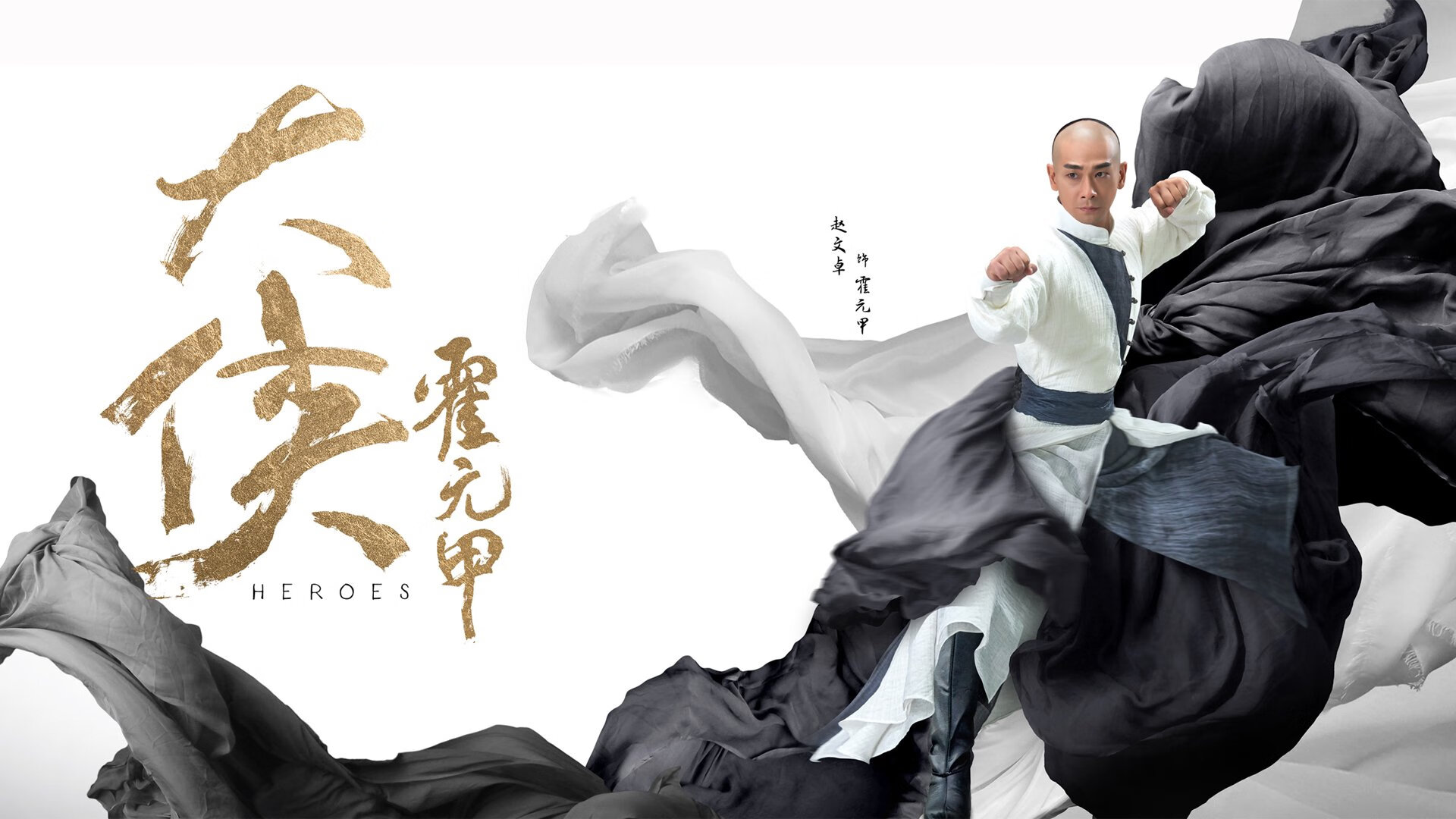 沙漠之狐的独舞，当哈基米的致命一击撕裂星条旗，斯洛伐克在2026世界杯H组书写孤本传奇