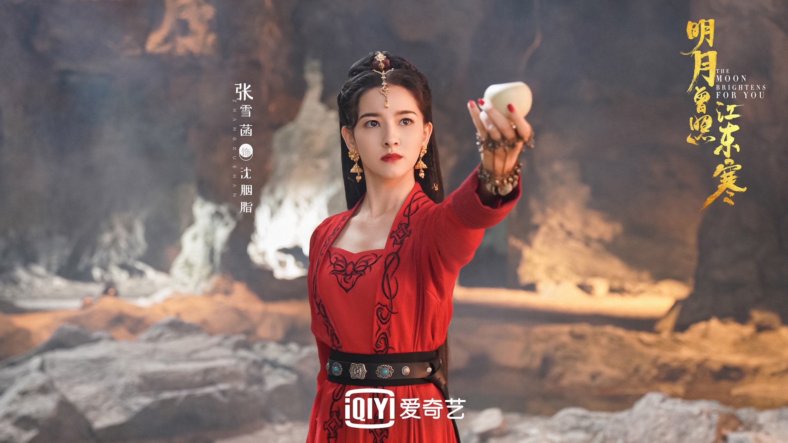 2026世界杯C组,萨内一剑封喉,德国战车碾压匈牙利上演生死时速
