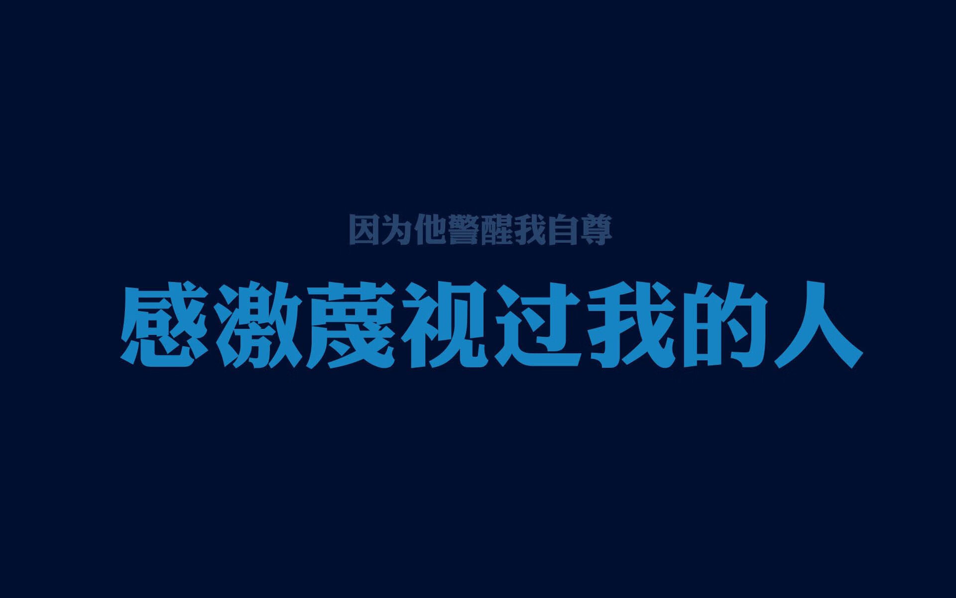 孤星之战，2026世界杯B组，波兰用防守反击写就的险胜史诗