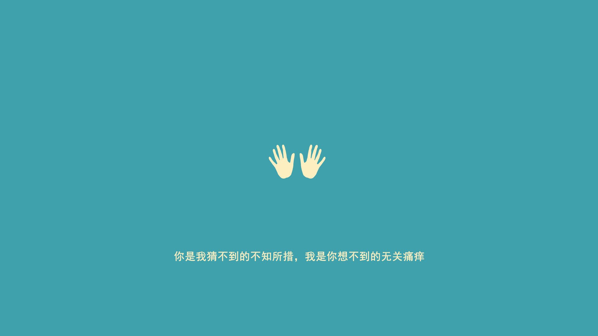 节奏的孤岛,塔雷米与伊朗足球的冷血美学
