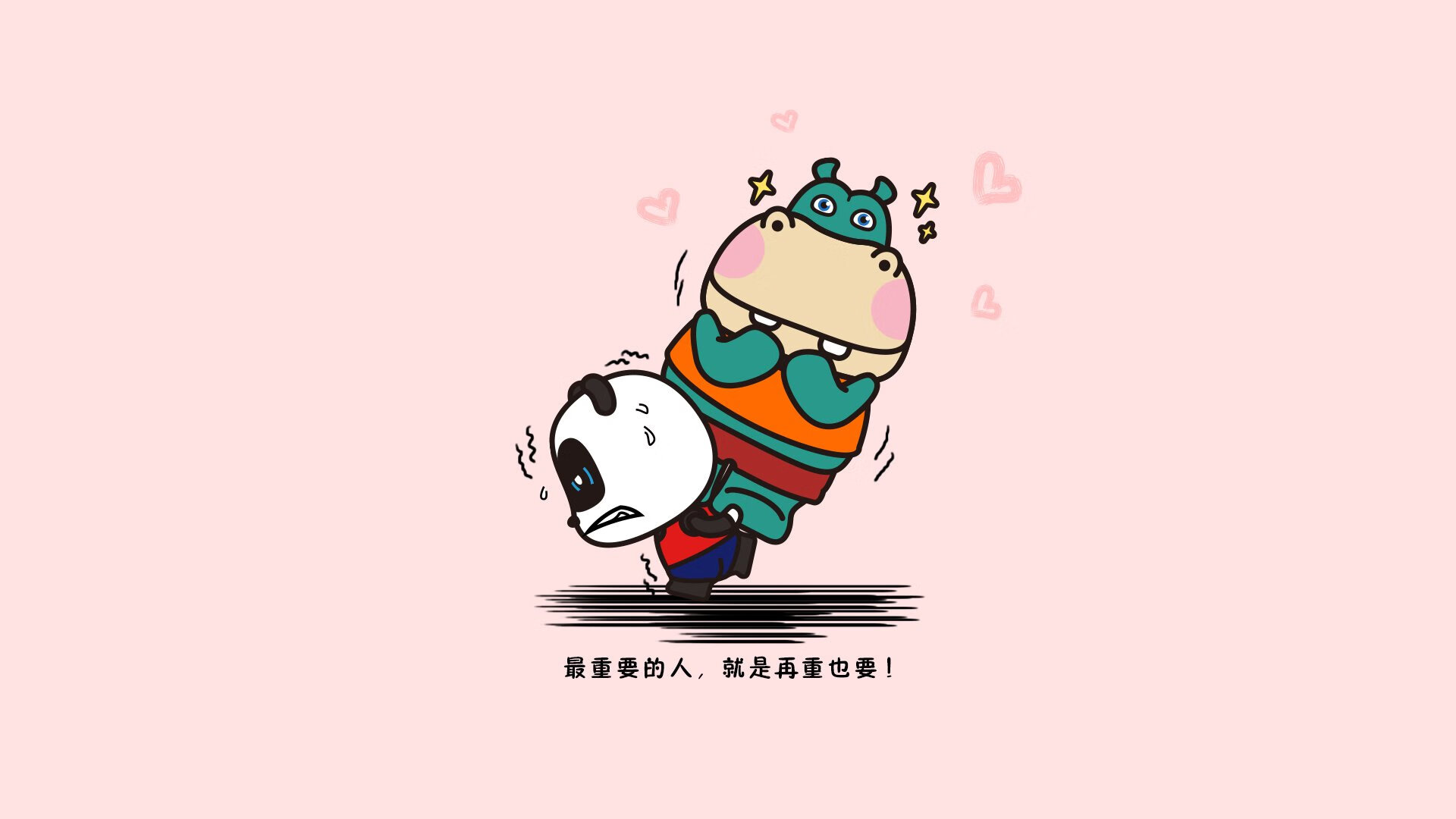 宿命的回响,当罗马尼亚的暴风席卷厄瓜多尔,哈基米在D组写下唯一答案